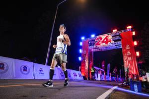 BIB: 
                            <button type="button" onclick="openModal(26538473)" class="btn btn-primary btn-sm float-right btn-popup" data-toggle="modal" data-target=".modal-high-quality">
                        <i class="fas fa-shopping-cart"></i> Add to Cart
                    </button>
                                            <button type="button" onclick="isThisMe(26538473, true)" class="btn btn-success btn-sm float-right btn-popup btn-isme hidden" data-toggle="tooltip" data-placement="bottom" title="นี่คือรูปของคุณใช่ไหม คลิกที่นี่เพื่อเอาเข้าอัลบั้ม">
                        <i class="fas fa-plus"></i> Add to album
                    </button>
                    <button type="button" onclick="isThisMe(26538473, false)" class="btn btn-warning btn-sm float-right btn-popup btn-isnotme hidden">
                        <i class="fas fa-ban"></i> Remove from album
                    </button>